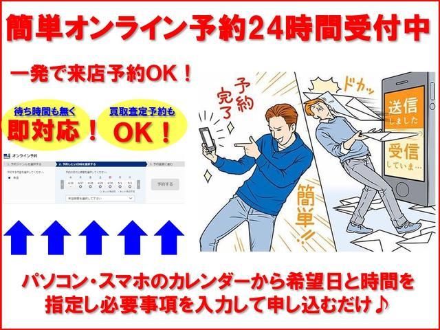 ベースグレード　ブラックレザー　改良型モデル　タンク２４年９月　セーフティーセンス　オートマチックハイビーム　インテリジェントクリアランスソナー　９インチナビ　フルセグ　ブルートゥース　ＥＴＣ　シートヒーター(2枚目)