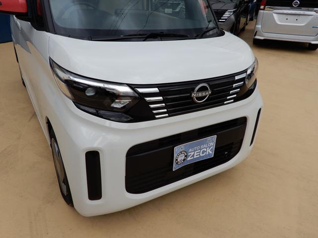 ルークス Ｘ　両側パワースライド　アラウンドビューモニター　サーキュレーター　ＬＥＤヘッド　エマージェンシーブレーキ（10枚目）