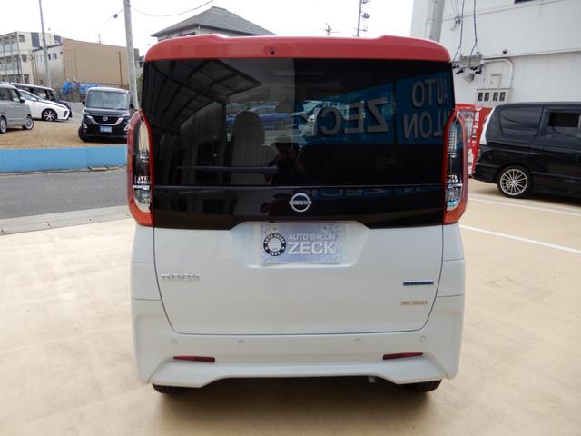 ルークス Ｘ　両側パワースライド　アラウンドビューモニター　サーキュレーター　ＬＥＤヘッド　エマージェンシーブレーキ（17枚目）