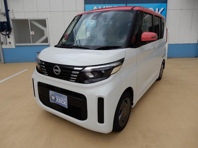 ルークス Ｘ　両側パワースライド　アラウンドビューモニター　サーキュレーター　ＬＥＤヘッド　エマージェンシーブレーキ（20枚目）