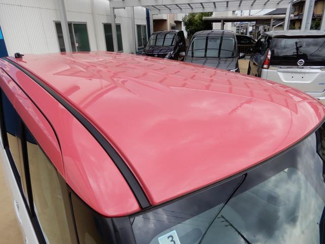 ルークス Ｘ　両側パワースライド　アラウンドビューモニター　サーキュレーター　ＬＥＤヘッド　エマージェンシーブレーキ（21枚目）