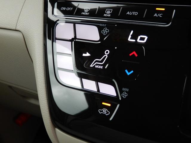 ルークス Ｘ　両側パワースライド　アラウンドビューモニター　サーキュレーター　ＬＥＤヘッド　エマージェンシーブレーキ（38枚目）