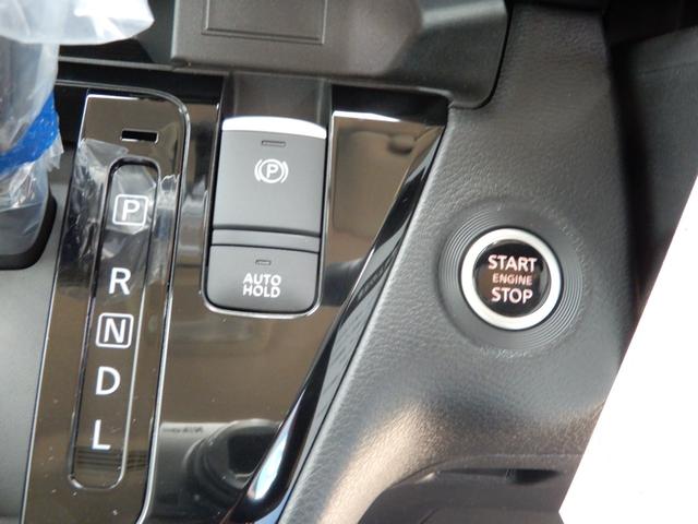 ルークス ハイウェイスター　Ｘ　プロパイロットエディション　プロパイロット　両側パワースライド　電子パーキング　ＬＥＤヘッド　デジタルインナーミラー　　エマージェンシーブレーキ　アラウンドビューモニター（5枚目）