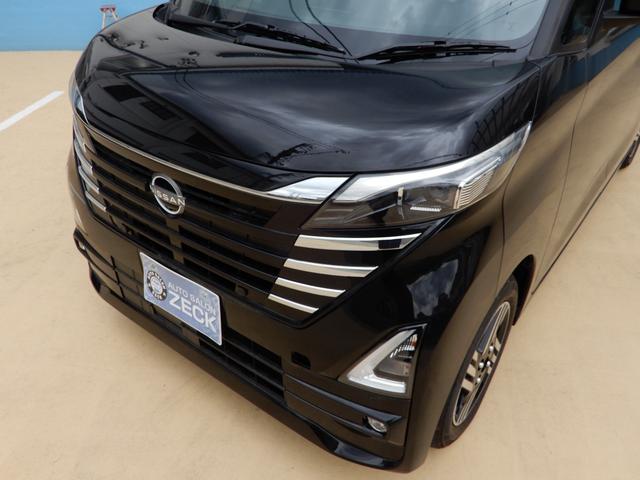 ルークス ハイウェイスター　Ｘ　プロパイロットエディション　プロパイロット　両側パワースライド　電子パーキング　ＬＥＤヘッド　デジタルインナーミラー　　エマージェンシーブレーキ　アラウンドビューモニター（12枚目）