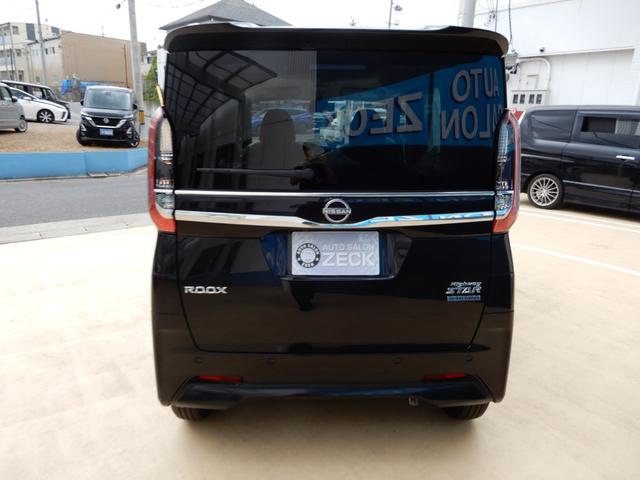 ルークス ハイウェイスター　Ｘ　プロパイロットエディション　プロパイロット　両側パワースライド　電子パーキング　ＬＥＤヘッド　デジタルインナーミラー　　エマージェンシーブレーキ　アラウンドビューモニター（17枚目）