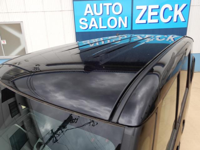 ルークス ハイウェイスター　Ｘ　プロパイロットエディション　プロパイロット　両側パワースライド　電子パーキング　ＬＥＤヘッド　デジタルインナーミラー　　エマージェンシーブレーキ　アラウンドビューモニター（22枚目）