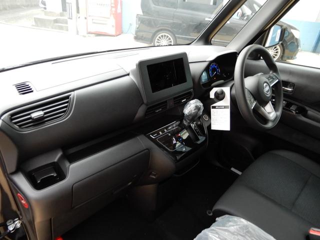 ルークス ハイウェイスター　Ｘ　プロパイロットエディション　プロパイロット　両側パワースライド　電子パーキング　ＬＥＤヘッド　デジタルインナーミラー　　エマージェンシーブレーキ　アラウンドビューモニター（25枚目）