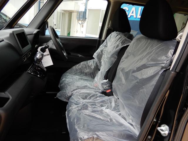 ルークス ハイウェイスター　Ｘ　プロパイロットエディション　プロパイロット　両側パワースライド　電子パーキング　ＬＥＤヘッド　デジタルインナーミラー　　エマージェンシーブレーキ　アラウンドビューモニター（27枚目）