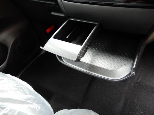 ルークス ハイウェイスター　Ｘ　プロパイロットエディション　プロパイロット　両側パワースライド　電子パーキング　ＬＥＤヘッド　デジタルインナーミラー　　エマージェンシーブレーキ　アラウンドビューモニター（38枚目）