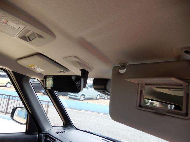 ルークス ハイウェイスター　Ｘ　プロパイロットエディション　プロパイロット　両側パワースライド　電子パーキング　ＬＥＤヘッド　デジタルインナーミラー　　エマージェンシーブレーキ　アラウンドビューモニター（43枚目）