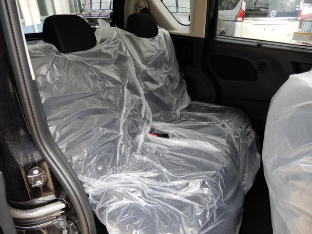 ルークス ハイウェイスター　Ｘ　プロパイロットエディション　プロパイロット　両側パワースライド　電子パーキング　ＬＥＤヘッド　デジタルインナーミラー　　エマージェンシーブレーキ　アラウンドビューモニター（45枚目）