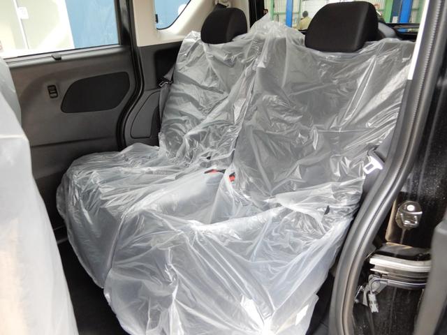 ルークス ハイウェイスター　Ｘ　プロパイロットエディション　プロパイロット　両側パワースライド　電子パーキング　ＬＥＤヘッド　デジタルインナーミラー　　エマージェンシーブレーキ　アラウンドビューモニター（46枚目）