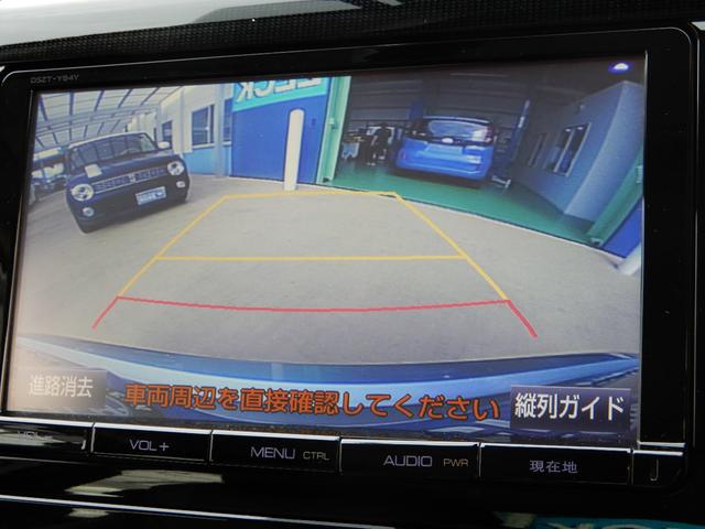 ＭＩＲＡＩ ベースグレード　改良型モデル　ブラックレザー　９インナナビ　フルセグ　ブルートゥース　バックモニター　ハンドルシートヒーター　ＬＥＤヘッド　ワイヤレス充電　クルーズコントロール　セーフティーセンス　オートハイビーム（6枚目）