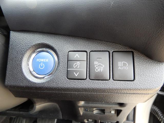 ＭＩＲＡＩ ベースグレード　改良型モデル　ブラックレザー　９インナナビ　フルセグ　ブルートゥース　バックモニター　ハンドルシートヒーター　ＬＥＤヘッド　ワイヤレス充電　クルーズコントロール　セーフティーセンス　オートハイビーム（7枚目）