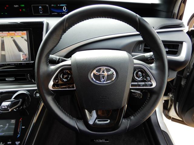 ＭＩＲＡＩ ベースグレード　改良型モデル　ブラックレザー　９インナナビ　フルセグ　ブルートゥース　バックモニター　ハンドルシートヒーター　ＬＥＤヘッド　ワイヤレス充電　クルーズコントロール　セーフティーセンス　オートハイビーム（25枚目）