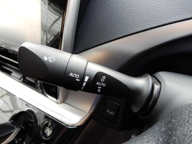 ＭＩＲＡＩ ベースグレード　改良型モデル　ブラックレザー　９インナナビ　フルセグ　ブルートゥース　バックモニター　ハンドルシートヒーター　ＬＥＤヘッド　ワイヤレス充電　クルーズコントロール　セーフティーセンス　オートハイビーム（29枚目）