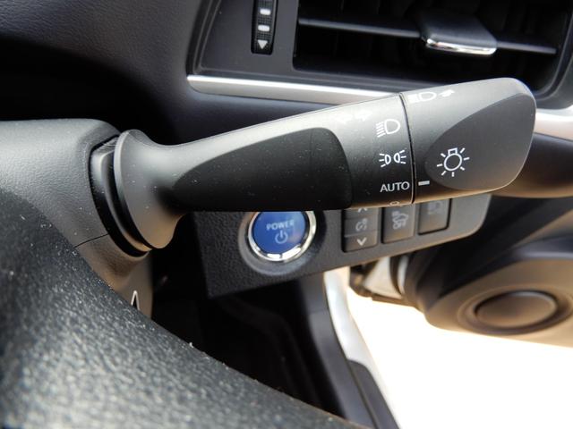 ＭＩＲＡＩ ベースグレード　改良型モデル　ブラックレザー　９インナナビ　フルセグ　ブルートゥース　バックモニター　ハンドルシートヒーター　ＬＥＤヘッド　ワイヤレス充電　クルーズコントロール　セーフティーセンス　オートハイビーム（30枚目）