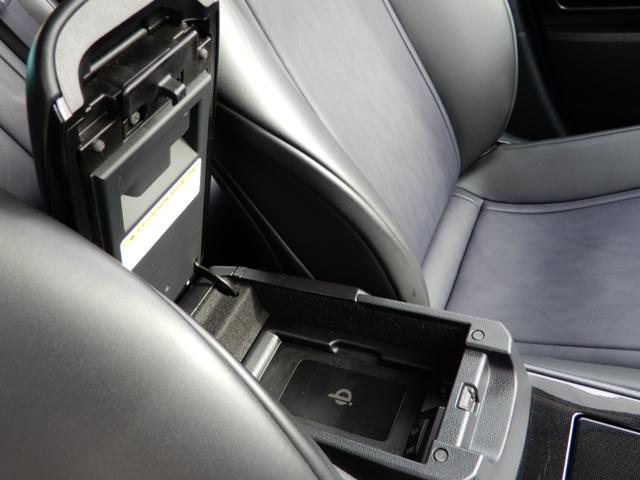 ＭＩＲＡＩ ベースグレード　改良型モデル　ブラックレザー　９インナナビ　フルセグ　ブルートゥース　バックモニター　ハンドルシートヒーター　ＬＥＤヘッド　ワイヤレス充電　クルーズコントロール　セーフティーセンス　オートハイビーム（40枚目）