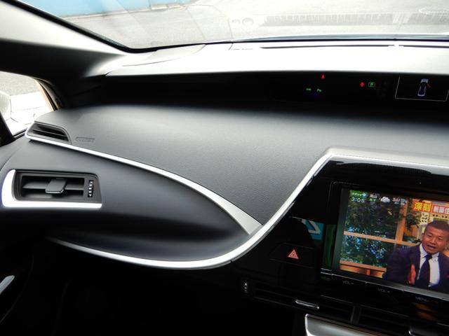 ＭＩＲＡＩ ベースグレード　改良型モデル　ブラックレザー　９インナナビ　フルセグ　ブルートゥース　バックモニター　ハンドルシートヒーター　ＬＥＤヘッド　ワイヤレス充電　クルーズコントロール　セーフティーセンス　オートハイビーム（41枚目）