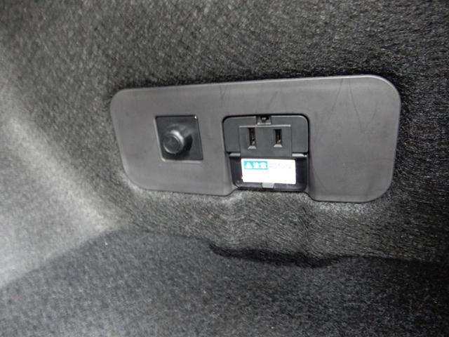 ＭＩＲＡＩ ベースグレード　改良型モデル　ブラックレザー　９インナナビ　フルセグ　ブルートゥース　バックモニター　ハンドルシートヒーター　ＬＥＤヘッド　ワイヤレス充電　クルーズコントロール　セーフティーセンス　オートハイビーム（52枚目）