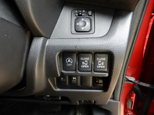 デイズルークス Ｘ　Ｖセレクション　ユーザー様下取車　両側パワースライド　アラウンドビューモニター　ＳＤナビ　フルセグ　ブルートゥース　前後ドライブレコーダー　ＥＴＣ　サーキュレーター（6枚目）