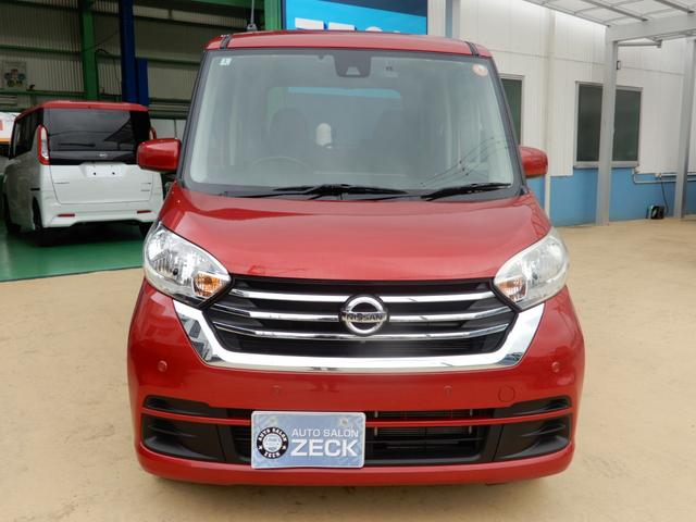 デイズルークス Ｘ　Ｖセレクション　ユーザー様下取車　両側パワースライド　アラウンドビューモニター　ＳＤナビ　フルセグ　ブルートゥース　前後ドライブレコーダー　ＥＴＣ　サーキュレーター（9枚目）