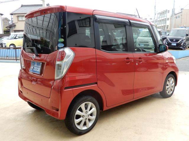 デイズルークス Ｘ　Ｖセレクション　ユーザー様下取車　両側パワースライド　アラウンドビューモニター　ＳＤナビ　フルセグ　ブルートゥース　前後ドライブレコーダー　ＥＴＣ　サーキュレーター（12枚目）