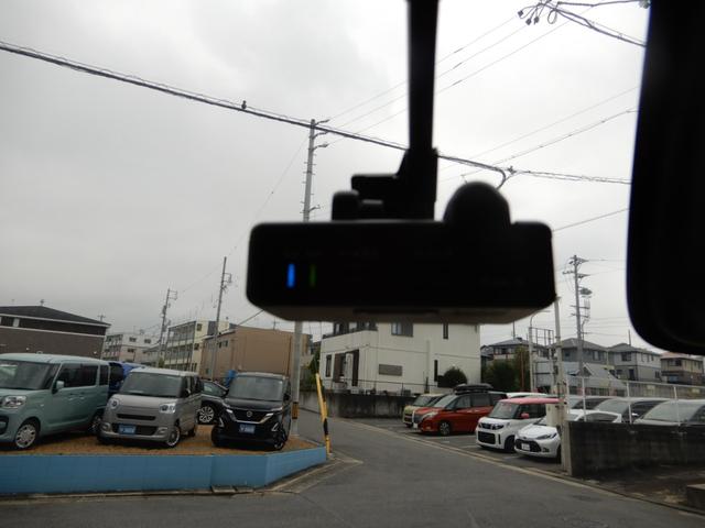 デイズルークス Ｘ　Ｖセレクション　ユーザー様下取車　両側パワースライド　アラウンドビューモニター　ＳＤナビ　フルセグ　ブルートゥース　前後ドライブレコーダー　ＥＴＣ　サーキュレーター（30枚目）