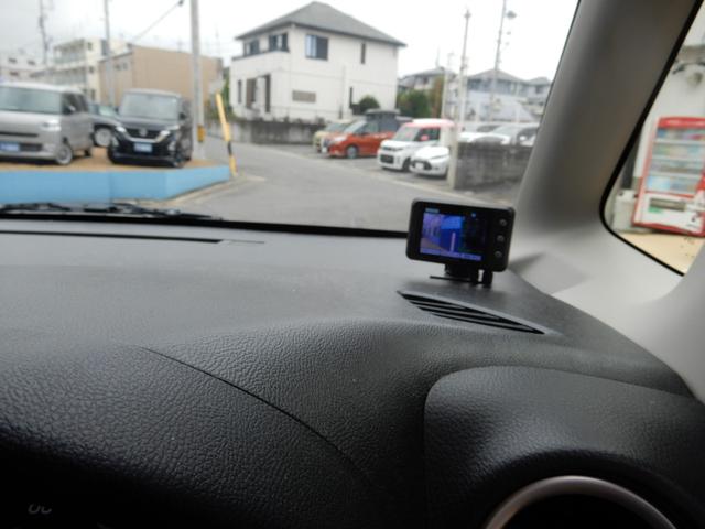 デイズルークス Ｘ　Ｖセレクション　ユーザー様下取車　両側パワースライド　アラウンドビューモニター　ＳＤナビ　フルセグ　ブルートゥース　前後ドライブレコーダー　ＥＴＣ　サーキュレーター（33枚目）