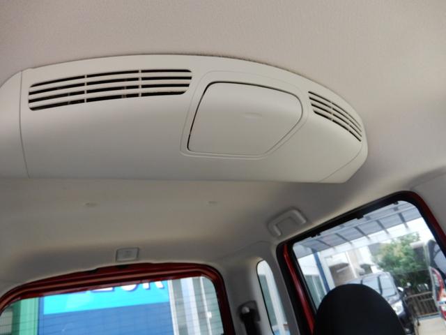 デイズルークス Ｘ　Ｖセレクション　ユーザー様下取車　両側パワースライド　アラウンドビューモニター　ＳＤナビ　フルセグ　ブルートゥース　前後ドライブレコーダー　ＥＴＣ　サーキュレーター（35枚目）