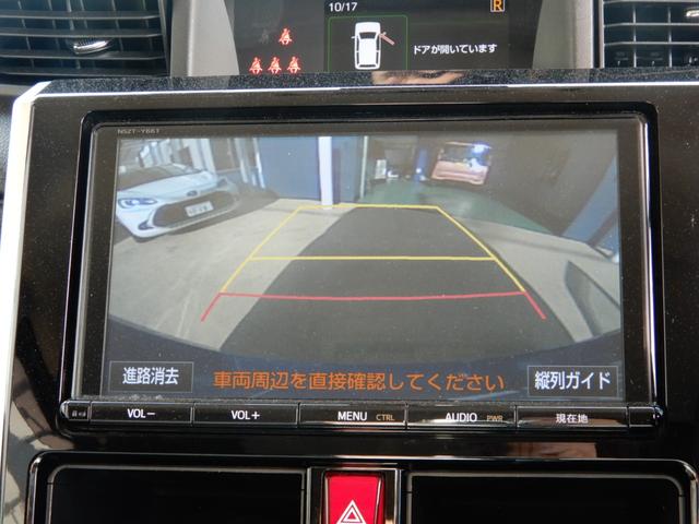 ルーミー カスタムＧ－Ｔ　後席フリップモニター　純正９インチナビ　フルセグ　ブルートゥース　シートヒーター　シートバックテーブル　両側電動スライド　ＥＴＣ　スマートアシスト　プッシュスタート　スマートキー（37枚目）
