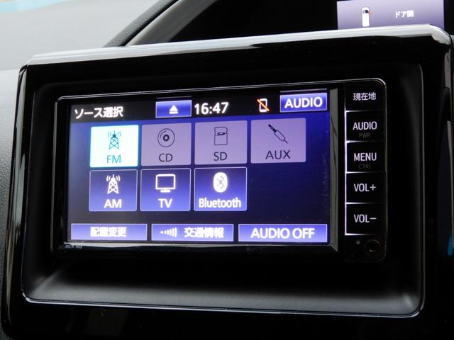 ヴォクシー 　純正ナビ　ワンセグ　ブルートゥース　両側電動スライド　ＬＥＤヘッド　セーフティーセンス　オートライト　プッシュスタート　スマートキー　ＥＴＣ　電動格納ミラー　クリアランスソナー（34枚目）