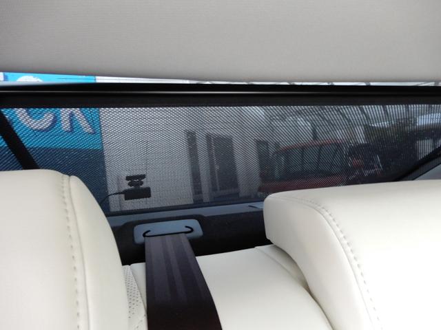 MIRAI Z エグゼクティブパッケージ アドバンスドドライブ ホワイトレザー JBL パノラミックビューモニター スマートミラー シートヒーター 置き充電 メモリーシート サンシェード LED ETC メモリーシート 前後ドライブレコーダー(43枚目)