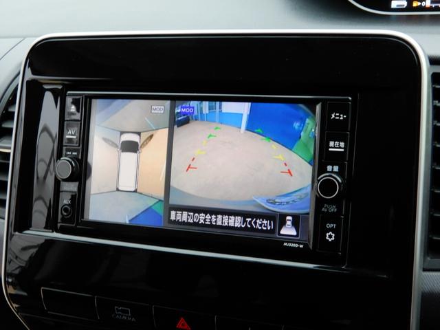 セレナ e-パワー XV 後席フリップモニター 両側パワースライド アラウンドビューモニター エマージェンシーブレーキ SDナビ フルセグ ブルートゥース ドライブレコーダー(6枚目)
