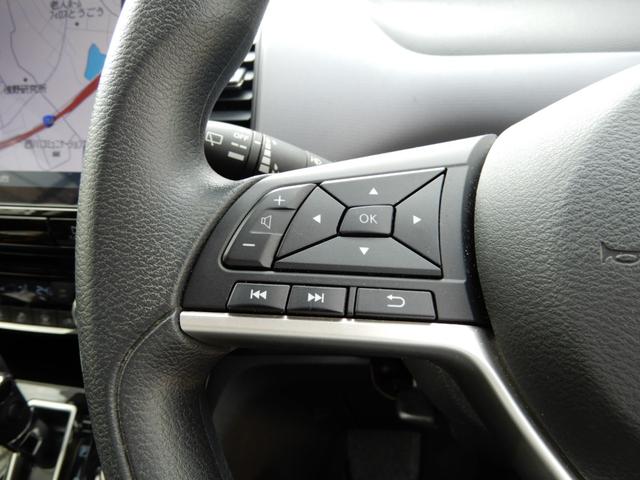 セレナ XV 後席フリップモニター 10インチナビ アラウンドビューモニター 両側パワースライド エマージェンシーブレーキ LEDヘッド ドライブレコーダー(21枚目)