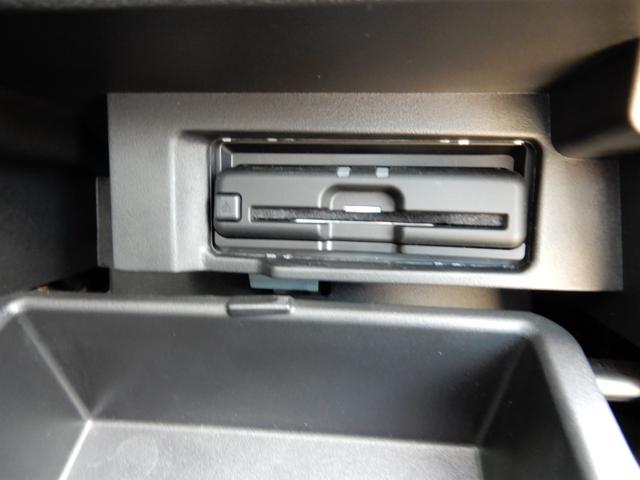 セレナ XV 後席フリップモニター 10インチナビ アラウンドビューモニター 両側パワースライド エマージェンシーブレーキ LEDヘッド ドライブレコーダー(26枚目)