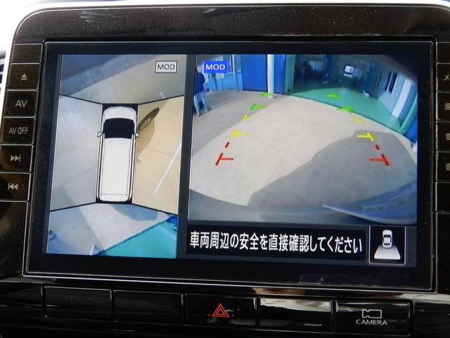 セレナ XV 後席フリップモニター 10インチナビ アラウンドビューモニター 両側パワースライド エマージェンシーブレーキ LEDヘッド ドライブレコーダー(28枚目)