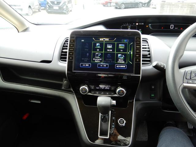 セレナ XV 後席フリップモニター 10インチナビ アラウンドビューモニター 両側パワースライド エマージェンシーブレーキ LEDヘッド ドライブレコーダー(29枚目)