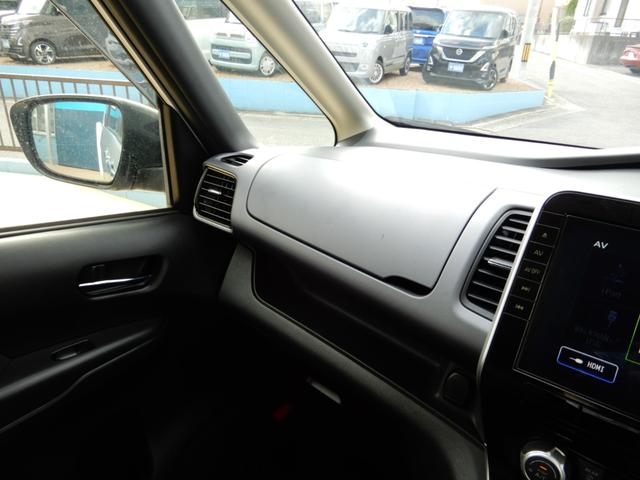 セレナ XV 後席フリップモニター 10インチナビ アラウンドビューモニター 両側パワースライド エマージェンシーブレーキ LEDヘッド ドライブレコーダー(30枚目)