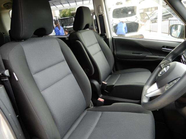 セレナ XV 後席フリップモニター 10インチナビ アラウンドビューモニター 両側パワースライド エマージェンシーブレーキ LEDヘッド ドライブレコーダー(36枚目)