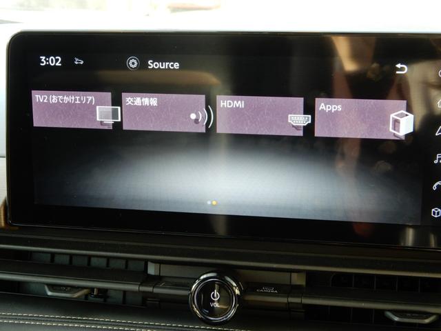 セレナ ハイウェイスターＶ　４ＷＤ　後席フリップモニター　メーカーナビ１３．２インチ　アラウンドビューモニター　プロパイロット　電子パーキング　両側パワースライド　ＬＥＤヘッド　シートヒーター　ＥＴＣ　ドライブレコーダー（29枚目）