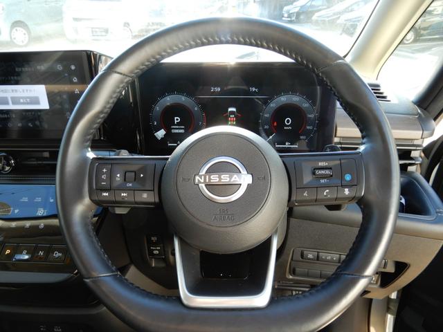 セレナ ハイウェイスターＶ　４ＷＤ　後席フリップモニター　メーカーナビ１３．２インチ　アラウンドビューモニター　プロパイロット　電子パーキング　両側パワースライド　ＬＥＤヘッド　シートヒーター　ＥＴＣ　ドライブレコーダー（31枚目）