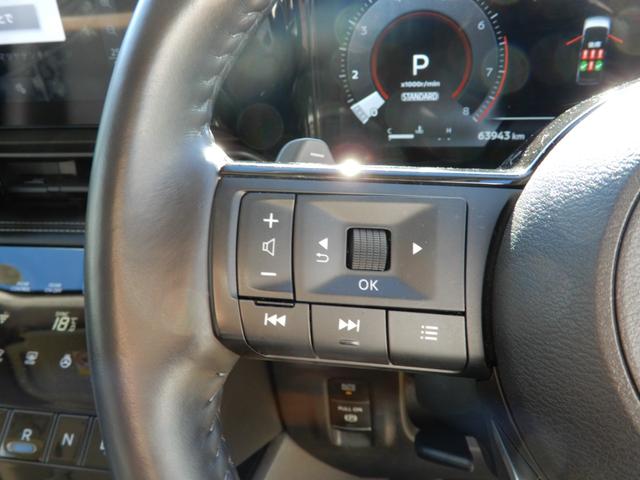 セレナ ハイウェイスターＶ　４ＷＤ　後席フリップモニター　メーカーナビ１３．２インチ　アラウンドビューモニター　プロパイロット　電子パーキング　両側パワースライド　ＬＥＤヘッド　シートヒーター　ＥＴＣ　ドライブレコーダー（33枚目）