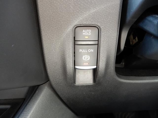 セレナ ハイウェイスターＶ　４ＷＤ　後席フリップモニター　メーカーナビ１３．２インチ　アラウンドビューモニター　プロパイロット　電子パーキング　両側パワースライド　ＬＥＤヘッド　シートヒーター　ＥＴＣ　ドライブレコーダー（38枚目）