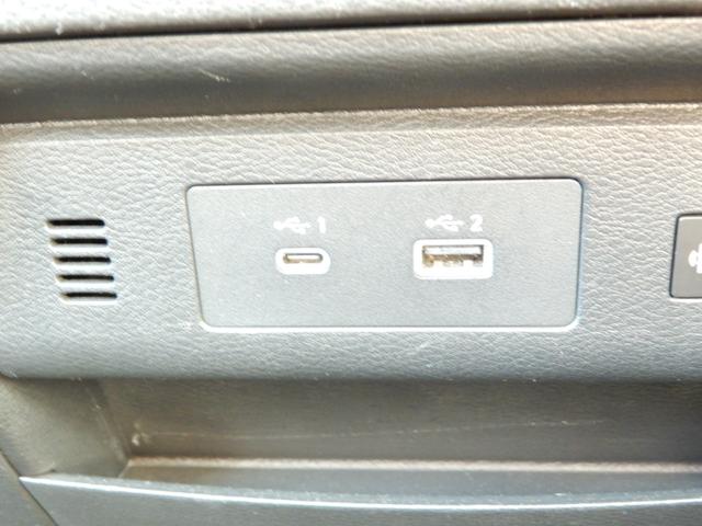 セレナ ハイウェイスターＶ　４ＷＤ　後席フリップモニター　メーカーナビ１３．２インチ　アラウンドビューモニター　プロパイロット　電子パーキング　両側パワースライド　ＬＥＤヘッド　シートヒーター　ＥＴＣ　ドライブレコーダー（42枚目）