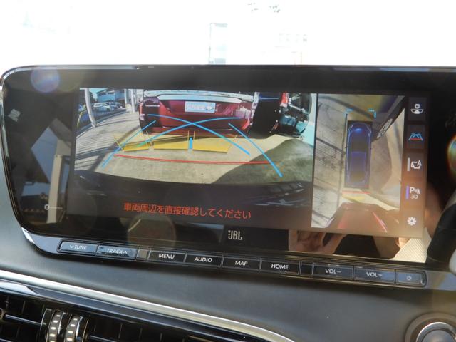 ＭＩＲＡＩ Ｚ　純正ナビ　アラウンドビューモニター　デジタルインナーミラー　ブルートゥース　フルセグ　ヘッドアップディスプレイ　シートヒーター・クーラー　セーフティーセンス　ＪＢＬ　ドライブレコーダー　ＥＴＣ（29枚目）