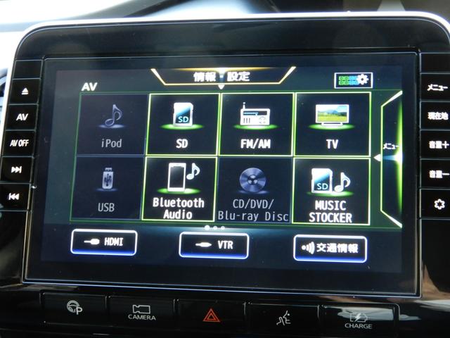 セレナ ｅ－パワー　ハイウェイスターＶ　プロパイロット　電子Ｐ　後席フリップモニター　１０インチナビ　アラウンドビューモニター　ＬＥＤヘッド　両側パワースライド　　フルセグ　ブルートゥース　バックモニター　ＥＴＣ　前後ドラレコ（5枚目）