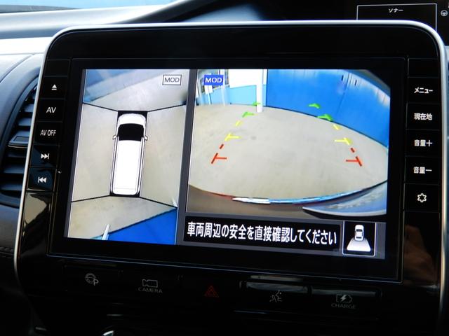セレナ ｅ－パワー　ハイウェイスターＶ　プロパイロット　電子Ｐ　後席フリップモニター　１０インチナビ　アラウンドビューモニター　ＬＥＤヘッド　両側パワースライド　　フルセグ　ブルートゥース　バックモニター　ＥＴＣ　前後ドラレコ（6枚目）