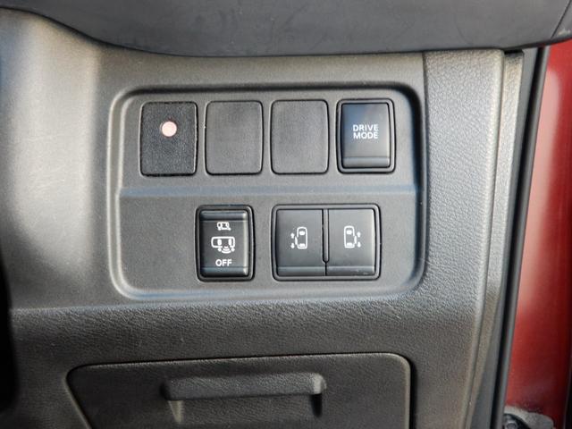 セレナ ｅ－パワー　ハイウェイスターＶ　プロパイロット　電子Ｐ　後席フリップモニター　１０インチナビ　アラウンドビューモニター　ＬＥＤヘッド　両側パワースライド　　フルセグ　ブルートゥース　バックモニター　ＥＴＣ　前後ドラレコ（30枚目）