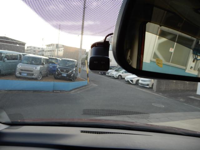 セレナ ｅ－パワー　ハイウェイスターＶ　プロパイロット　電子Ｐ　後席フリップモニター　１０インチナビ　アラウンドビューモニター　ＬＥＤヘッド　両側パワースライド　　フルセグ　ブルートゥース　バックモニター　ＥＴＣ　前後ドラレコ（33枚目）